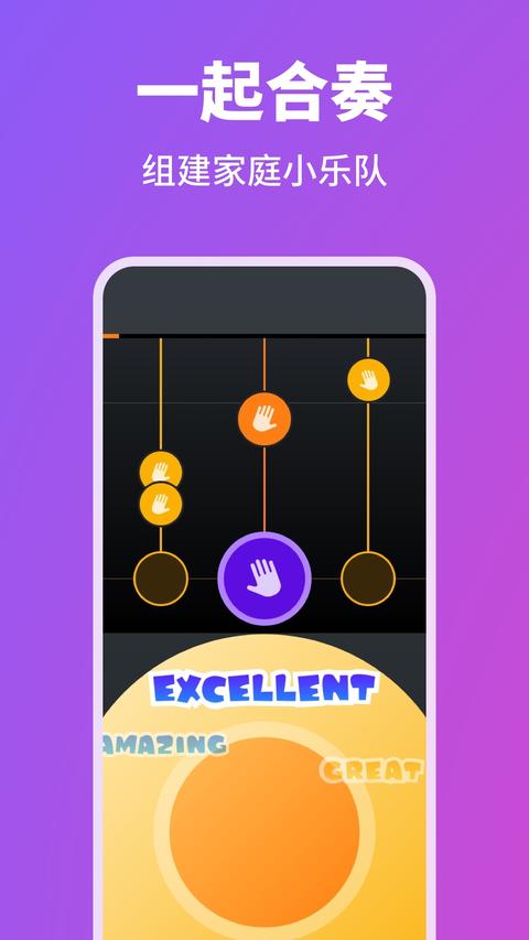 泡泡钢琴app最新版 泡泡钢琴app最新版