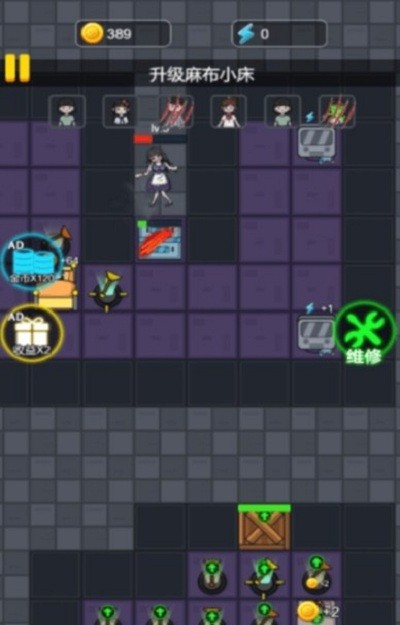 还能这样防插队 还能这样防插队