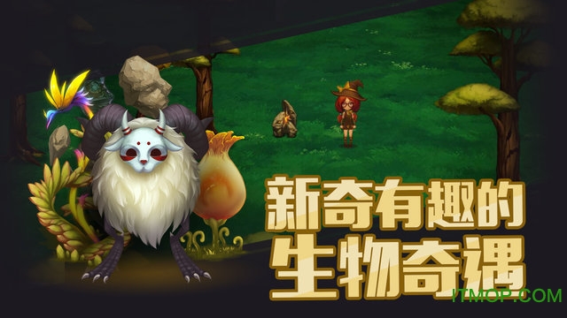 生存计划九游版(沙盒生存) 生存计划九游版(沙盒生存)