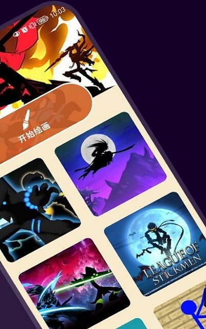 火柴棍壁纸 火柴棍壁纸