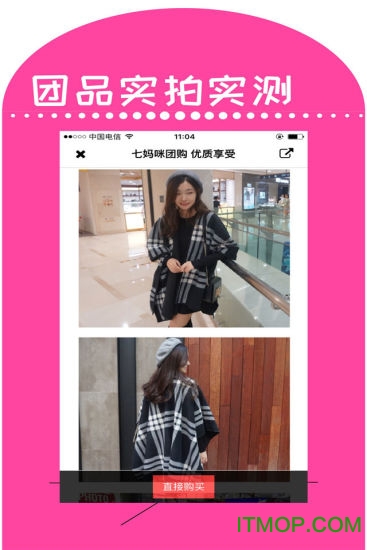 券你了优惠券 券你了优惠券