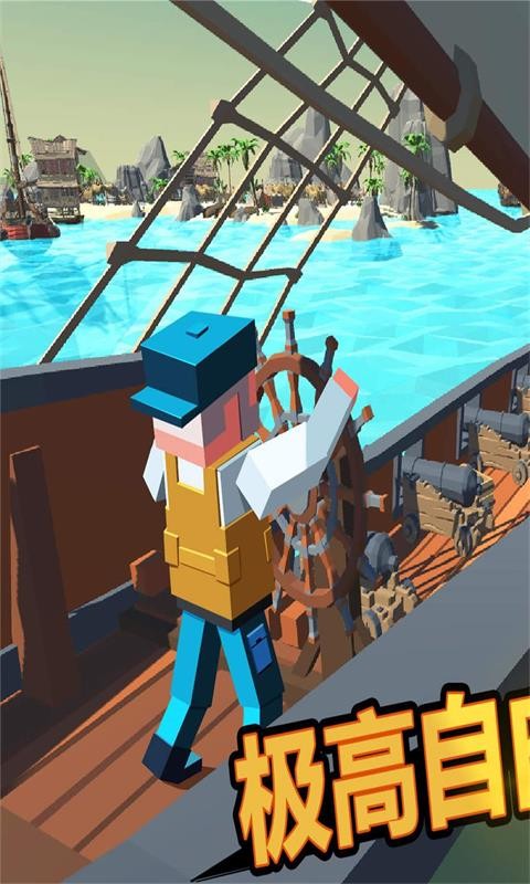 像素吃鸡世界 像素吃鸡世界