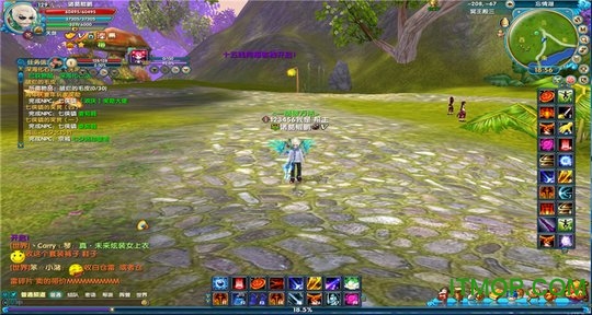 武林外传 武林外传