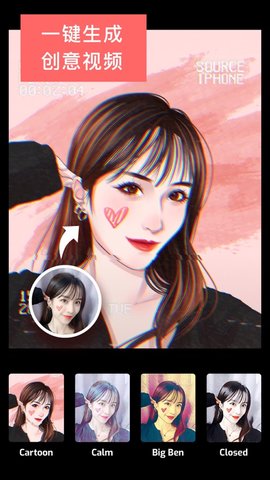 Stovi-视频编辑 Stovi-视频编辑