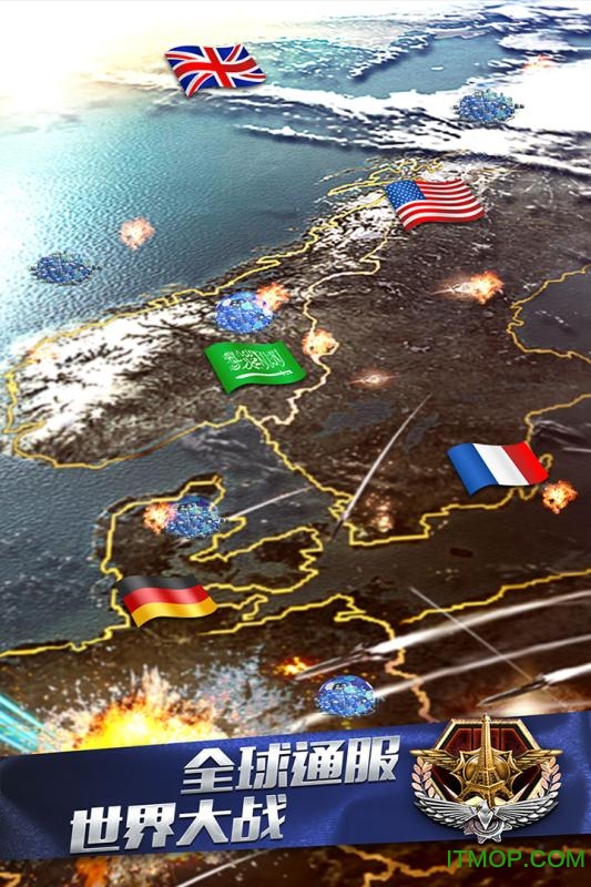 指挥官联盟 指挥官联盟