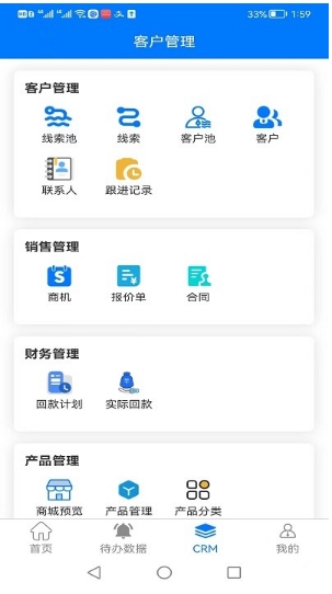 京博宠物管理 京博宠物管理