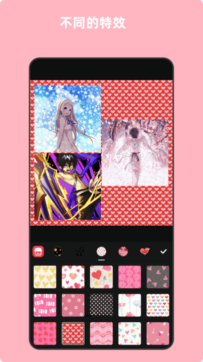 图片编辑器 图片编辑器