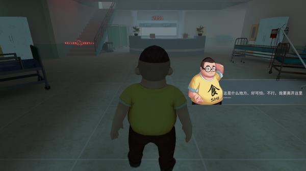 恐怖躲猫猫4全皮肤不用登录