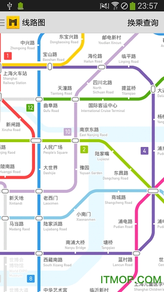 地铁通 地铁通