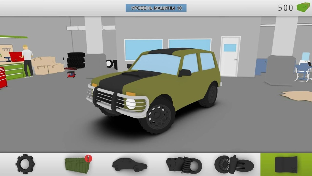 希尔赛车冠军 希尔赛车冠军