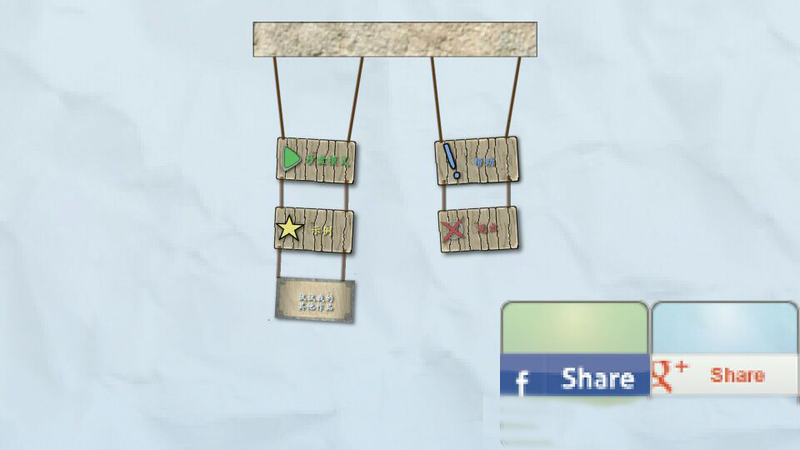 超级玩意 超级玩意