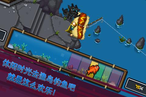 勇者大乱斗 勇者大乱斗