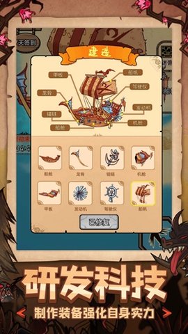 农场大亨 农场大亨