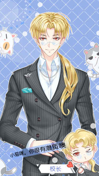 光影世界 光影世界