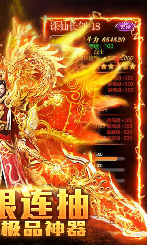 战争世界 战争世界