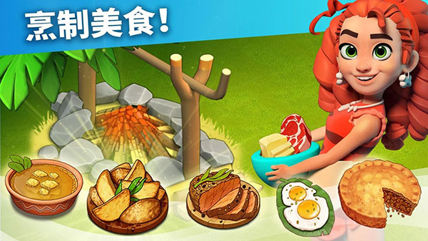 家庭岛 正版 家庭岛 正版