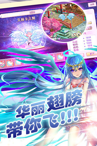 妹型杀器 妹型杀器