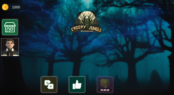 死亡森林 死亡森林