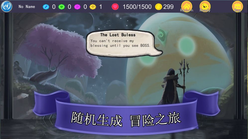 尖塔镜世界 尖塔镜世界