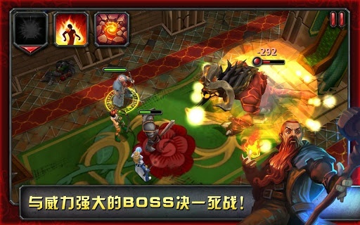 命运英雄传存档修改 命运英雄传存档修改