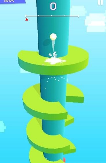 一跳到底 一跳到底