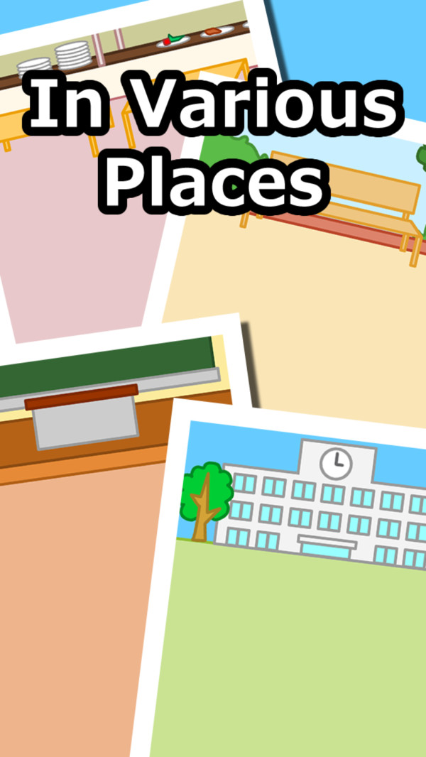 社恐养成 社恐养成