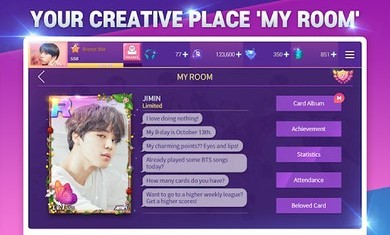 超级明星BTS 超级明星BTS