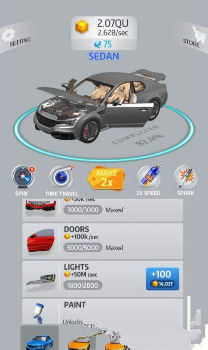 儿童汽车组装游戏 儿童汽车组装游戏