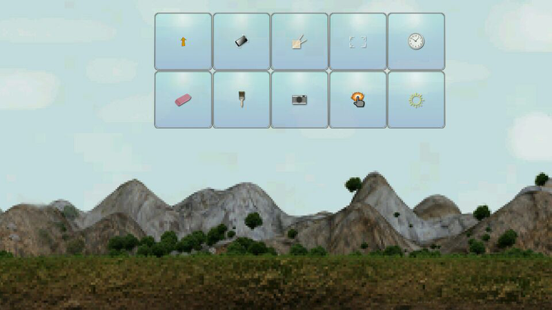 超级玩意 超级玩意