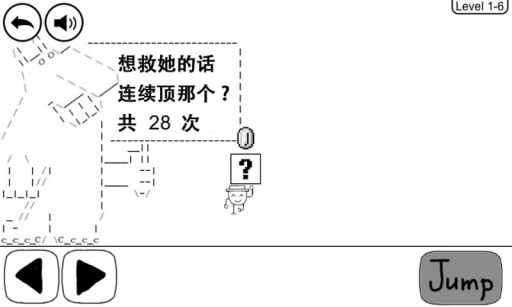 奇怪的大冒险 2021最新版 奇怪的大冒险 2021最新版