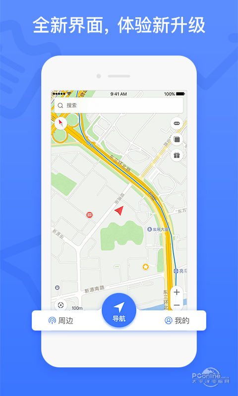 图吧离线地图 图吧离线地图