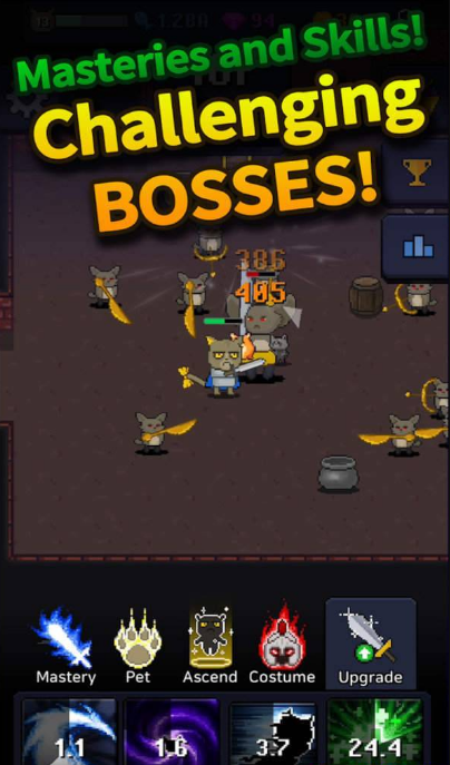 怪猫之塔 怪猫之塔