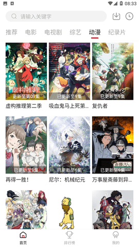 兄弟影视 兄弟影视