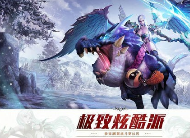 奔月的糯米团 奔月的糯米团