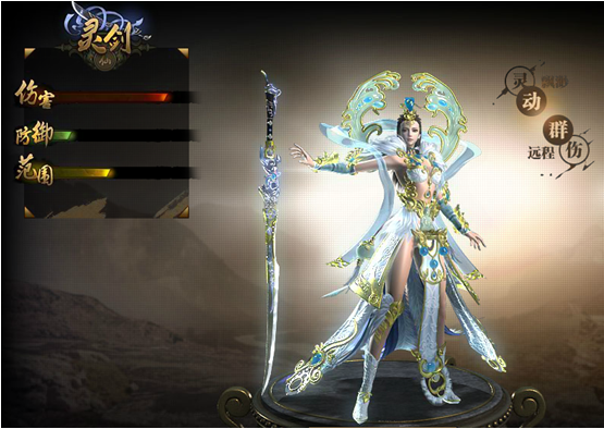 疯神之战 疯神之战