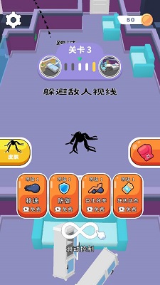 小小怪物 小小怪物