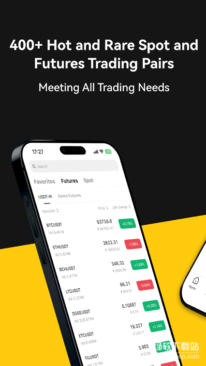 唯客交易所软件2025最新版 唯客交易所软件2025最新版