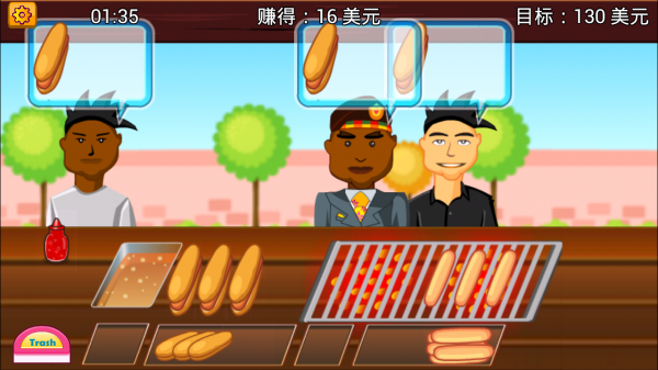 制作早餐店 制作早餐店