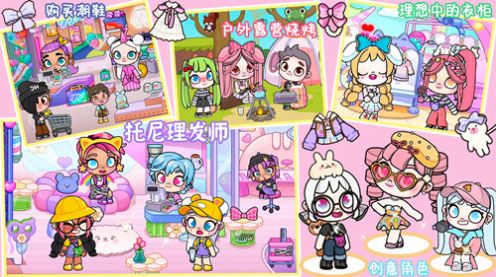 阿凡达世界免费版 阿凡达世界免费版