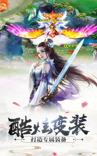 三国游侠官网 三国游侠官网