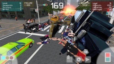 愤怒过马路 愤怒过马路