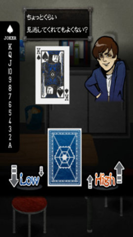 不想笑了 不想笑了