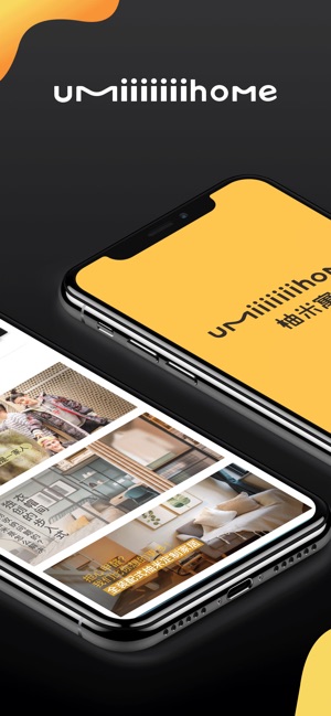 柚米租房app 柚米租房app