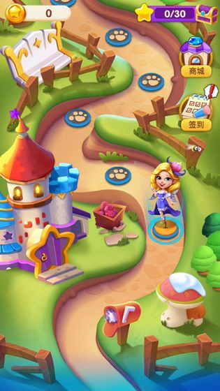 天天挂机消消乐 天天挂机消消乐