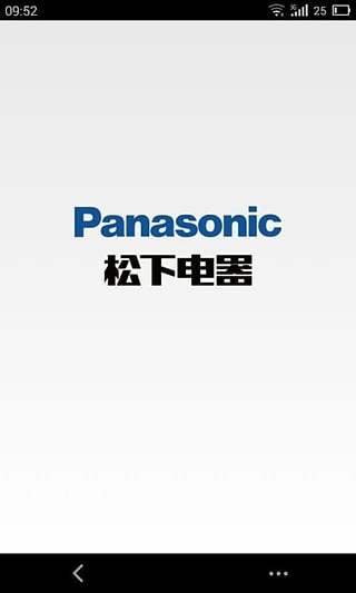 智能吸尘器 智能吸尘器