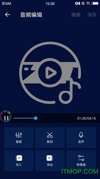 超级音乐编辑器Super Sound Pro高级订阅版 超级音乐编辑器Super Sound Pro高级订阅版