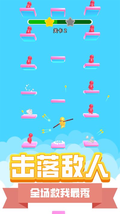 地下城枪神 地下城枪神