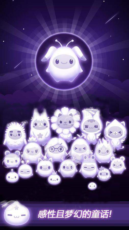 童话故事 童话故事