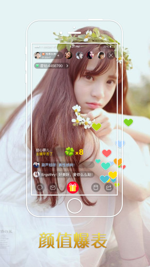 人才蛙招聘 人才蛙招聘