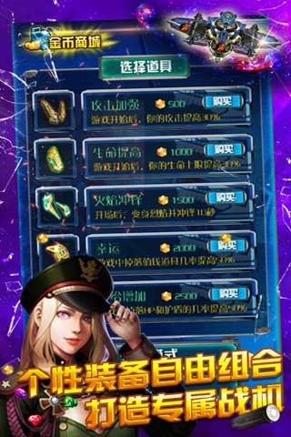 雷霆之怒 雷霆之怒